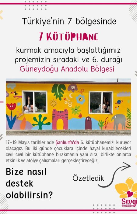 instagram image